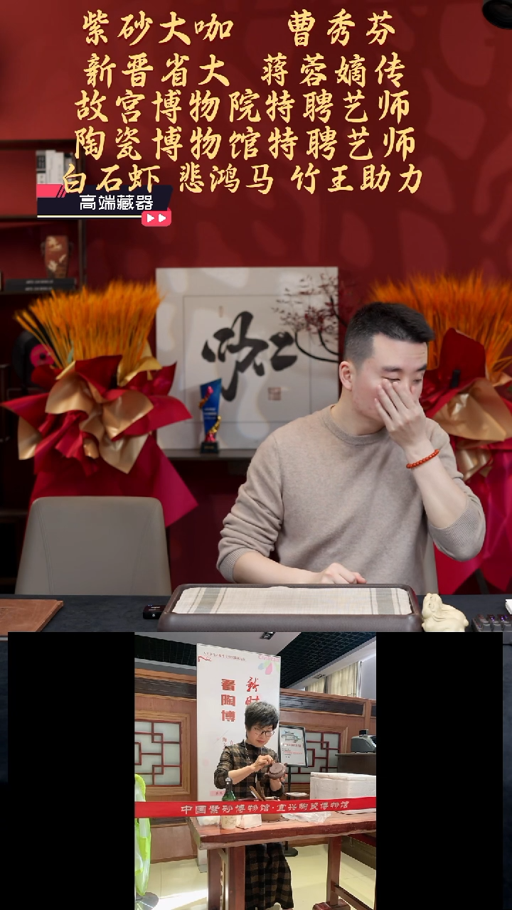 【闪购商品】紫砂茶壶【测试链接】