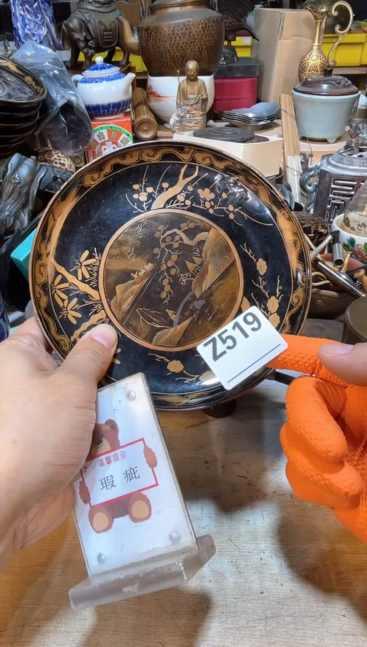 大*哥直播间定闪专用链接