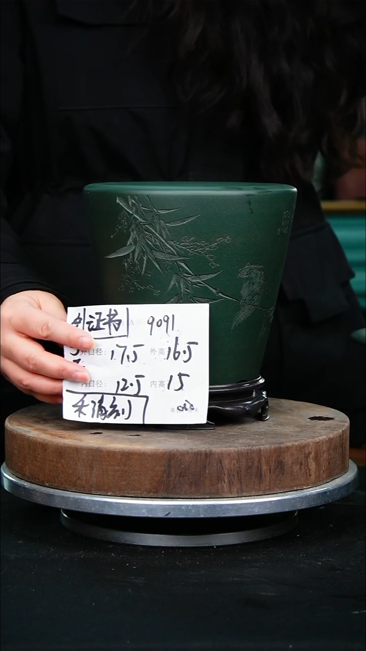 紫砂花盆9091+s紫砂花盆