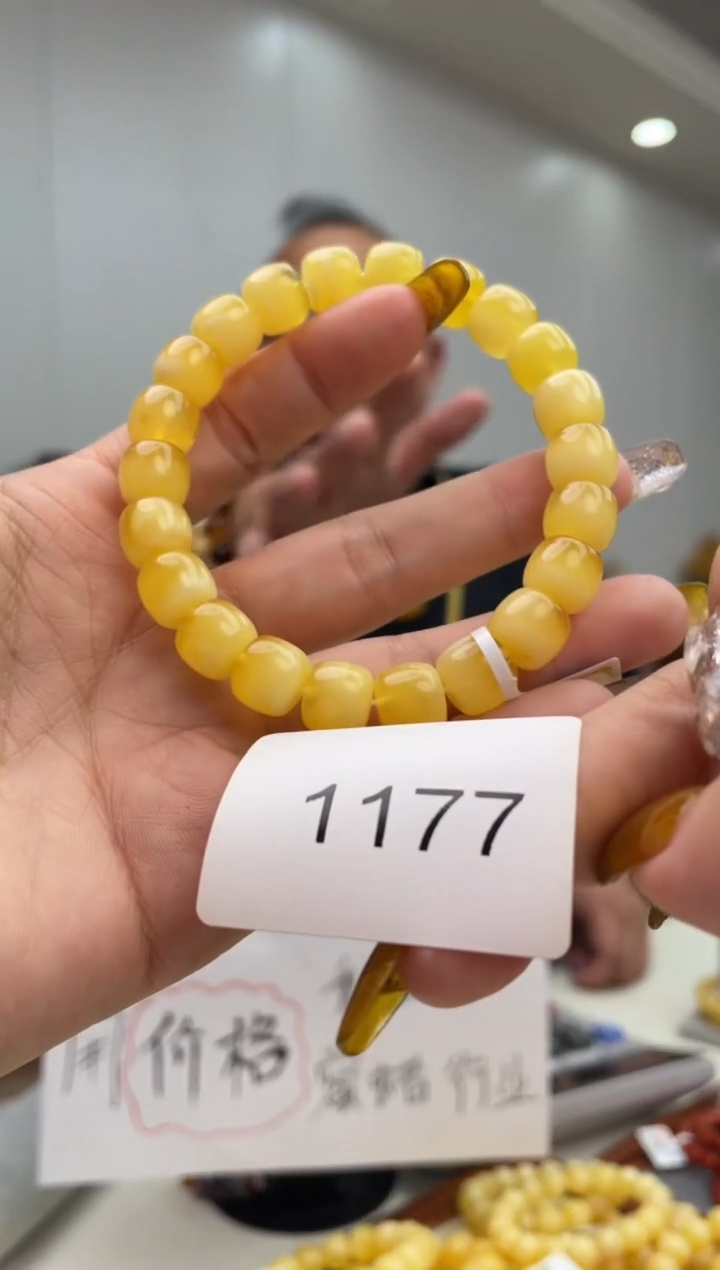 【闪购商品】琥珀裸石未镶嵌1177多样性发其中一件