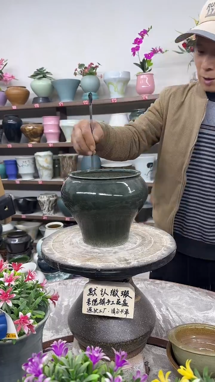 12-18-高16口14瑕-花盆