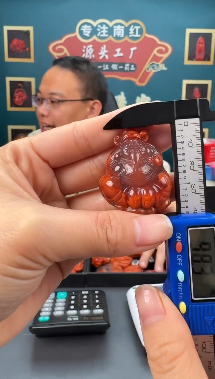 【闪购商品】南红玛瑙雕刻未镶嵌106ZB0219产品一个