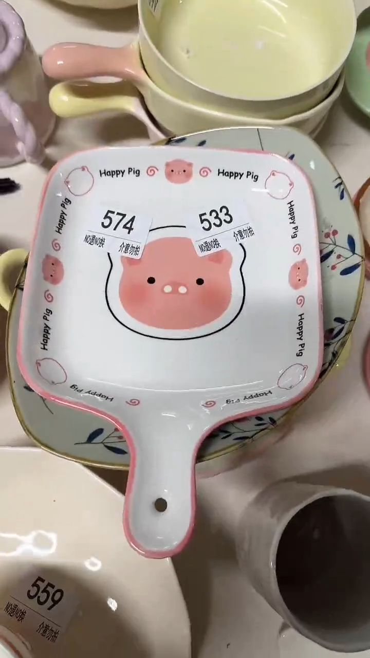 陶瓷手柄款微瑕四单包邮574