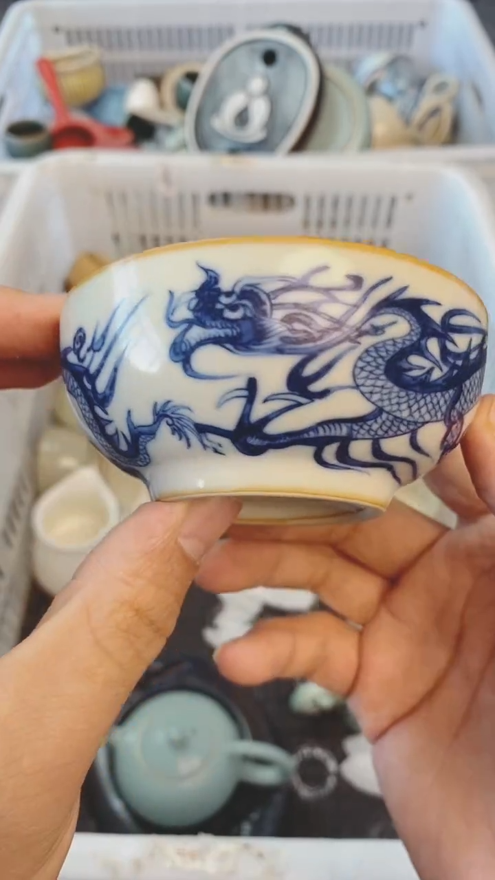 【闪购商品】（轻轻微瑕）茶具茶壶茶碗茶杯