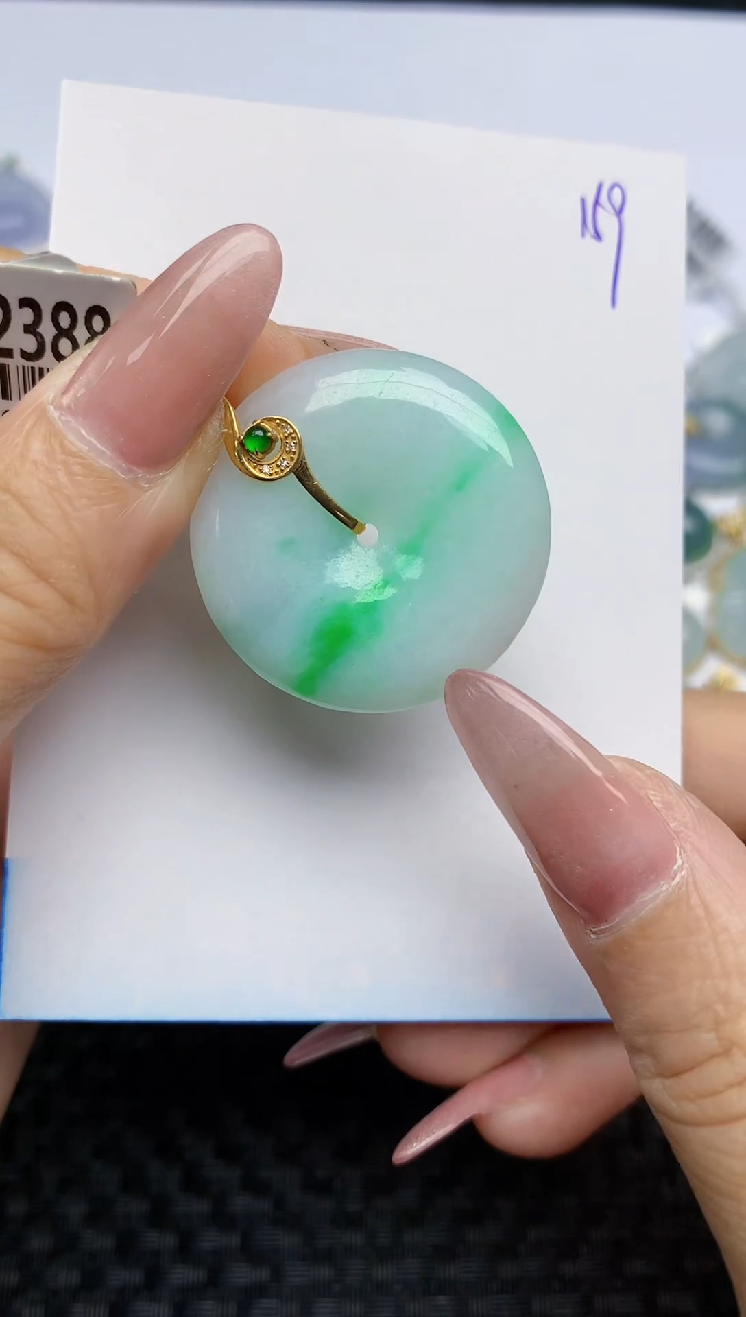 【闪购商品】翡翠颈饰18K金镶嵌天然A货翡翠 159