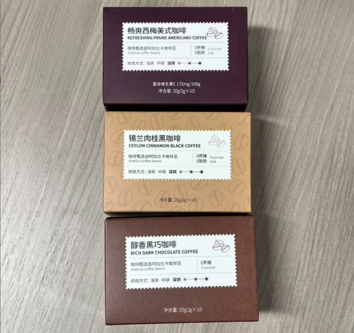 xl 固体咖啡饮料（口味不挑）