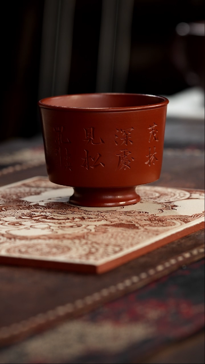 茶杯紫砂非遗茶器-茂林松鼠
