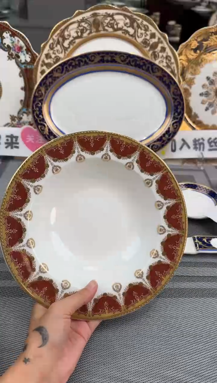 【闪购商品】瓷片8.5英寸草帽盘福利款 微瑕