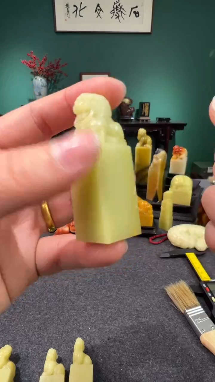 【闪购商品】青田石竹叶青瑞兽钮