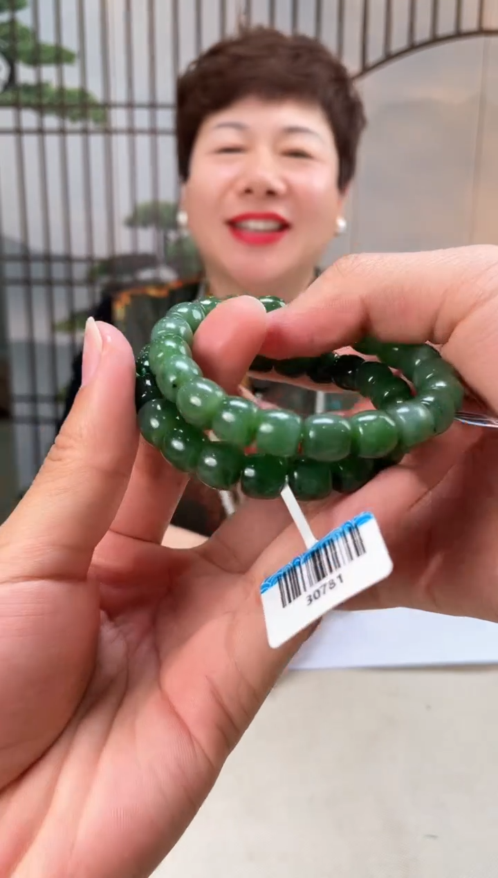 【闪购商品】和田玉颈饰未镶嵌多样性发货拍一发一25081