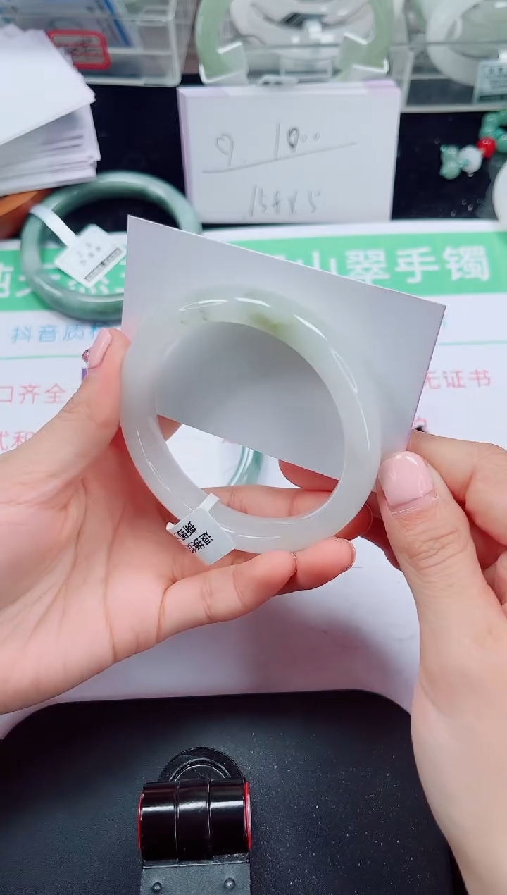 未镶嵌手镯石英质玉233-59/60