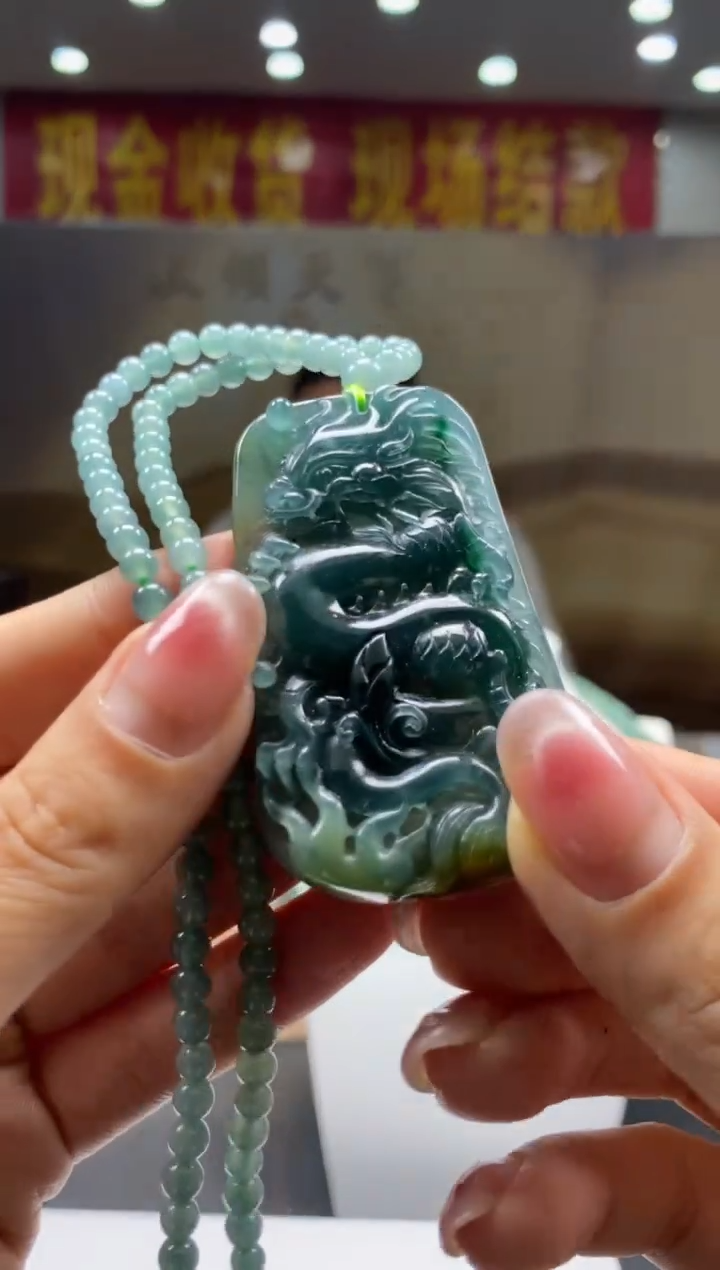 【闪购商品】定制翡翠未镶嵌********706