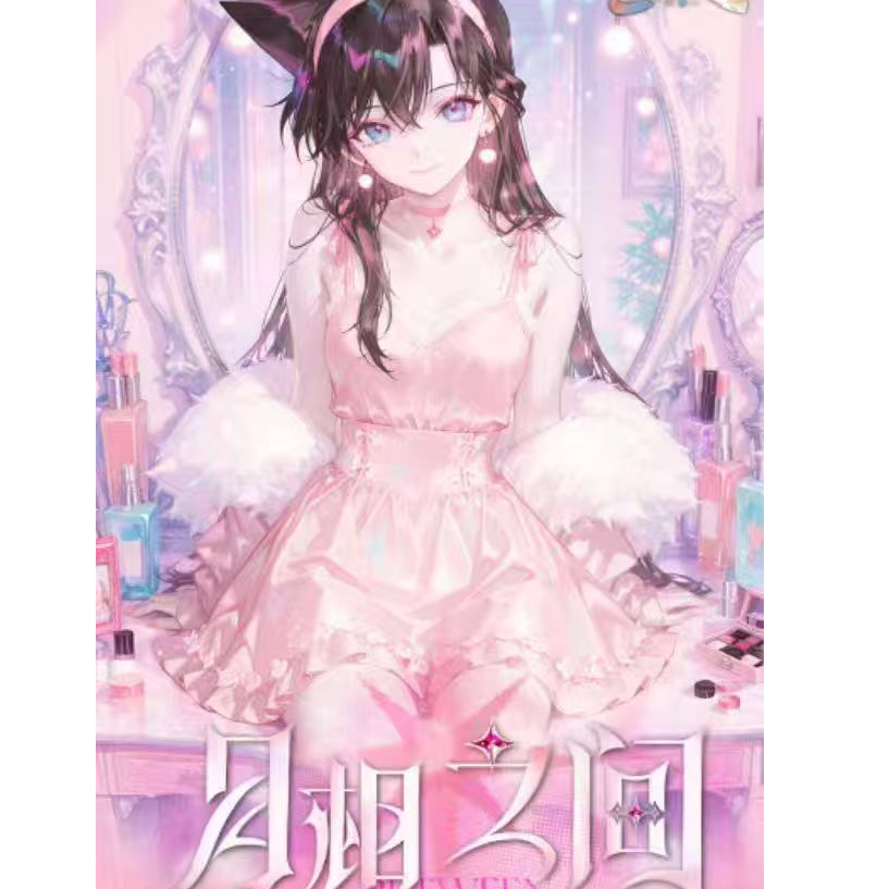 织然文创x【月相之间】名侦探柯南全金属珐琅国卡二创（默认代拆）