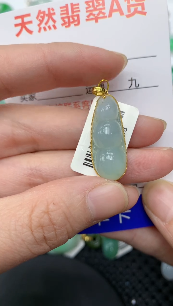 【闪购商品】翡翠颈饰18K金镶嵌11111111