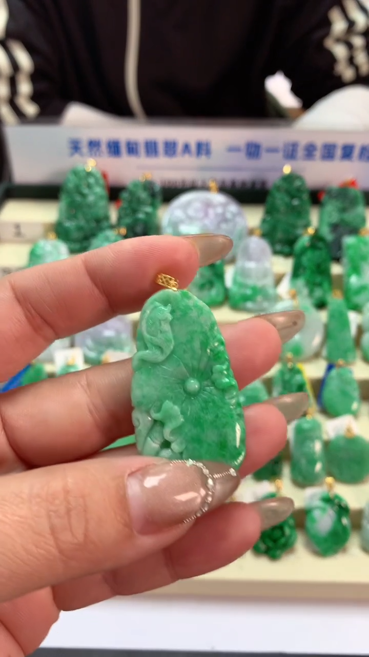 【闪购商品】翡翠吊坠(不含链)18K金镶嵌挂件