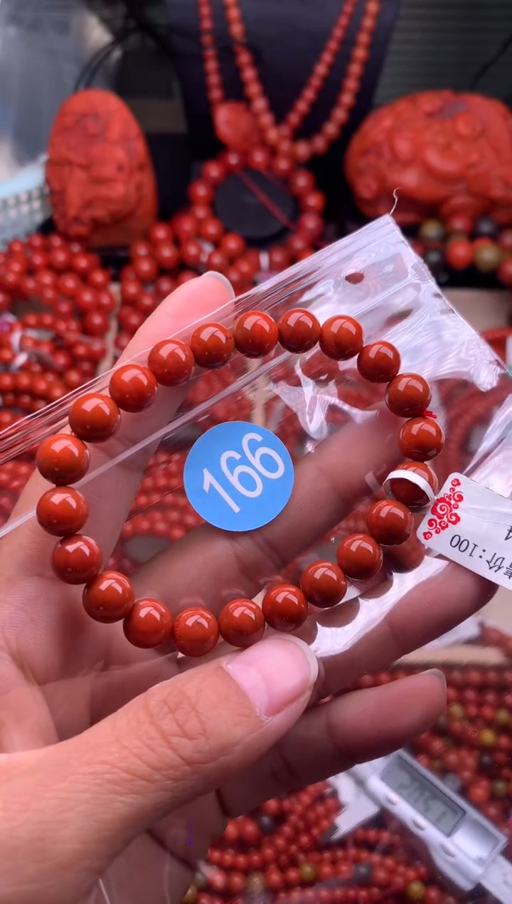 【闪购商品】南红玛瑙珠宝奇石未镶嵌166-8+