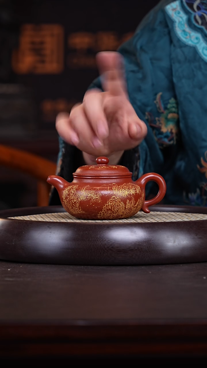【闪购商品】紫砂茶壶张赦棠20-55 大红泥仿古