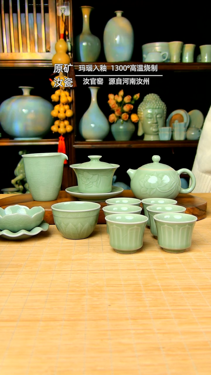 【闪购商品】豆青全手工雕刻莲花西施壶莲花盖碗套装