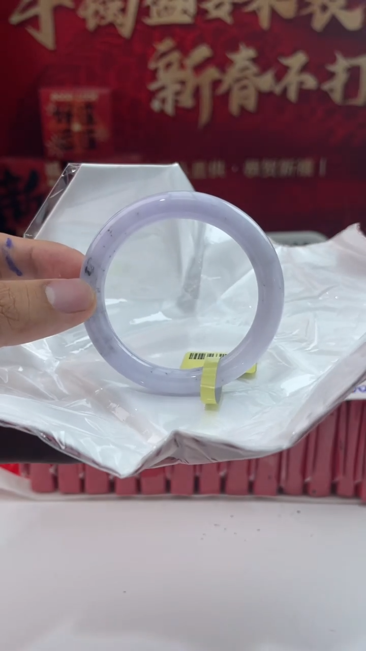 【闪购商品】翡翠手镯未镶嵌1翡翠手镯