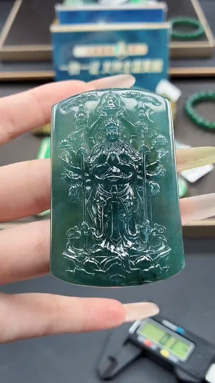 翡翠未镶嵌颈饰DLZ25081394