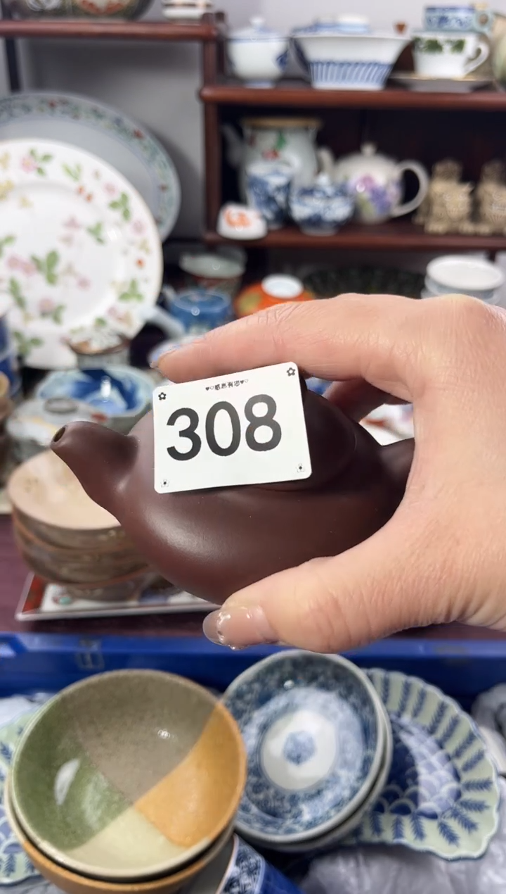 【闪购商品】瓷片308............