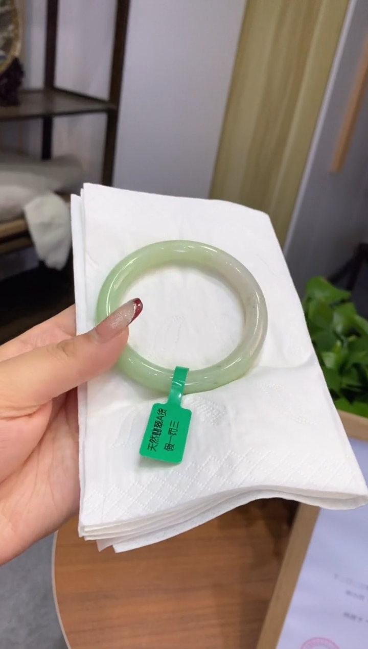 【闪购商品】翡翠手镯未镶嵌00009179