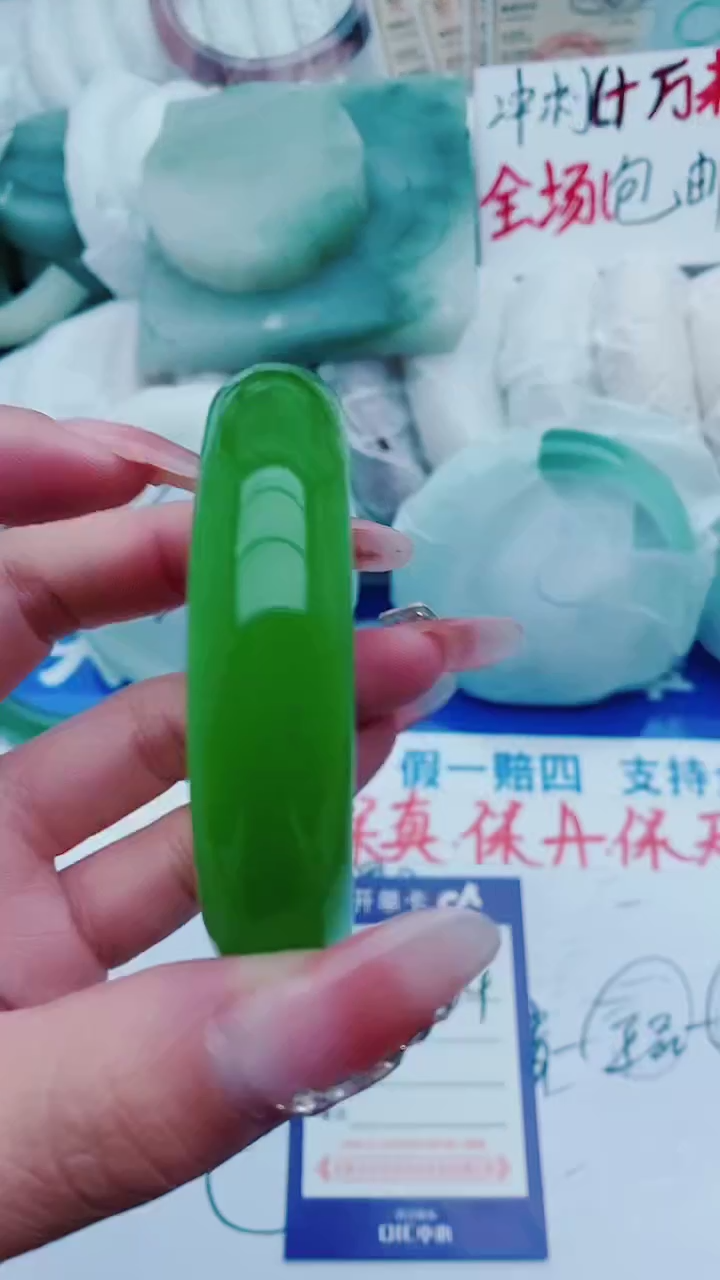 【闪购商品】石英质玉手镯未镶嵌C196-53-55