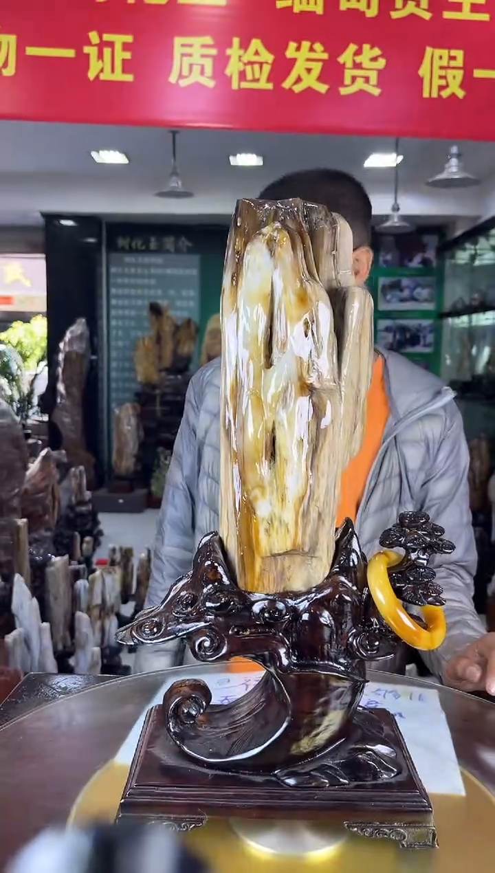 缅甸天然树化玉精品居家摆件