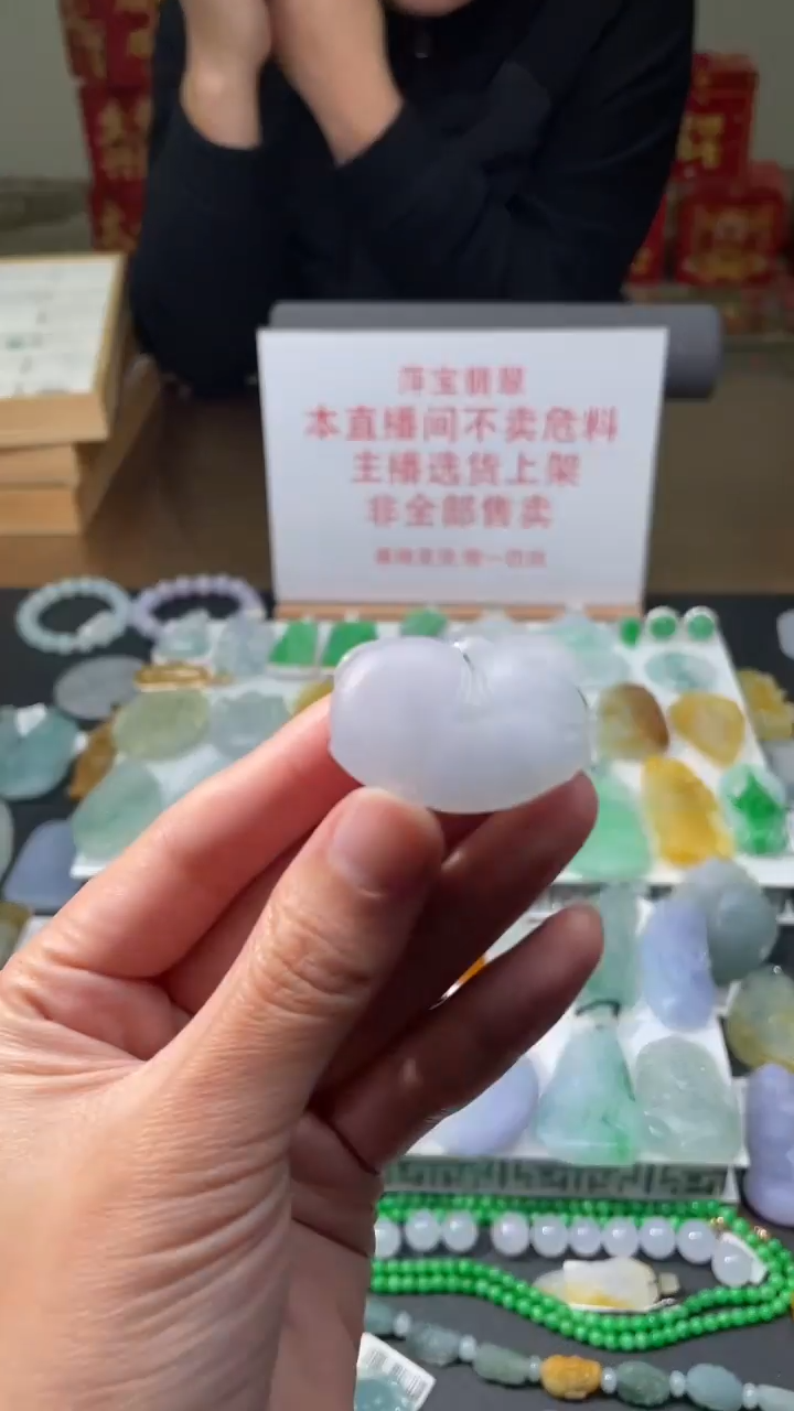 【闪购商品】定制翡翠未镶嵌|毛货其它+0