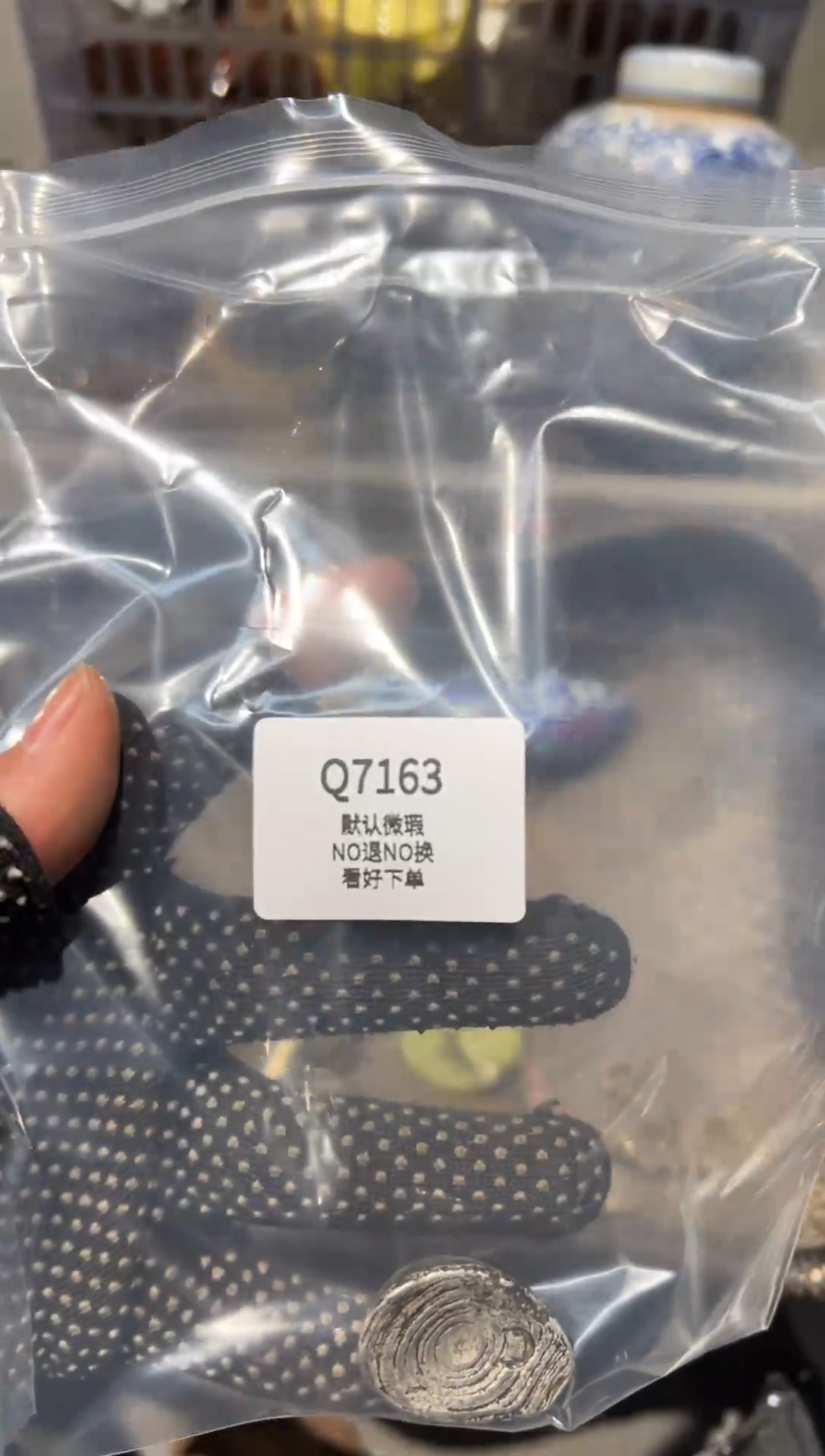 吃*哥秒拍秒付闪购链接