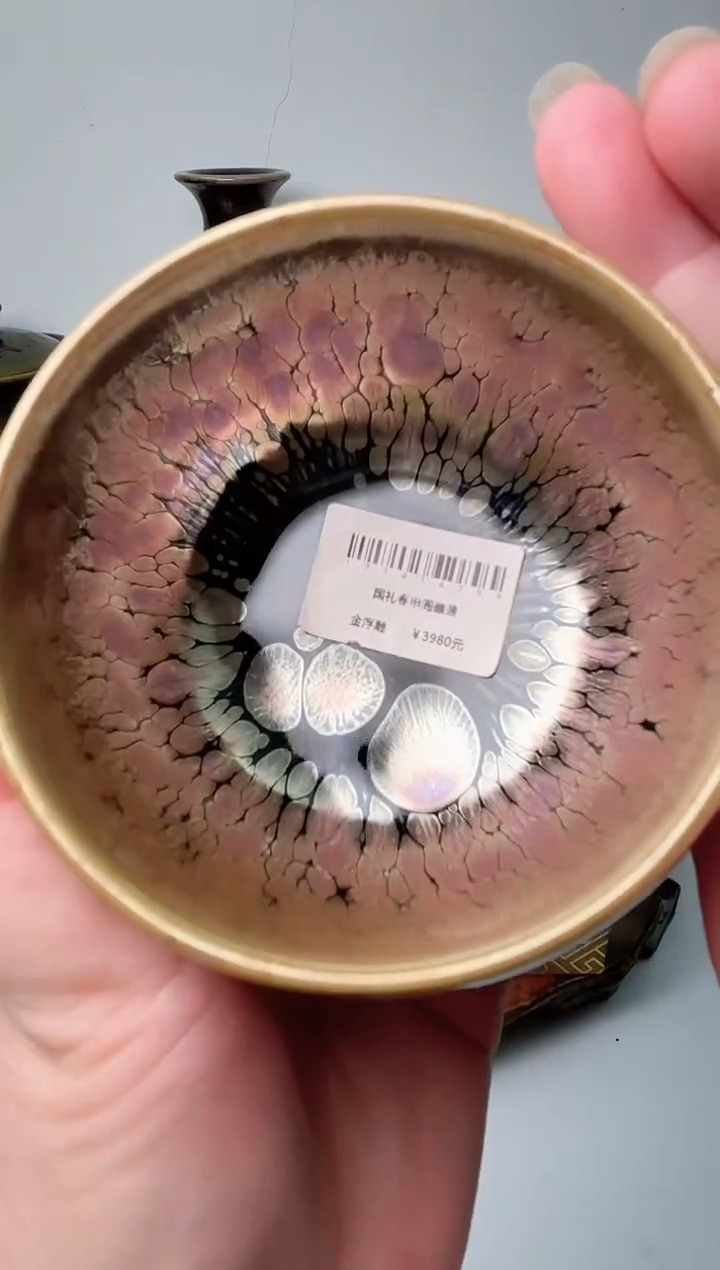 【闪购商品】茶盏春申阁福利1只禅定