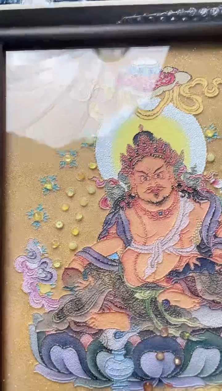 瓷片KK炎美杂货铺质量保证