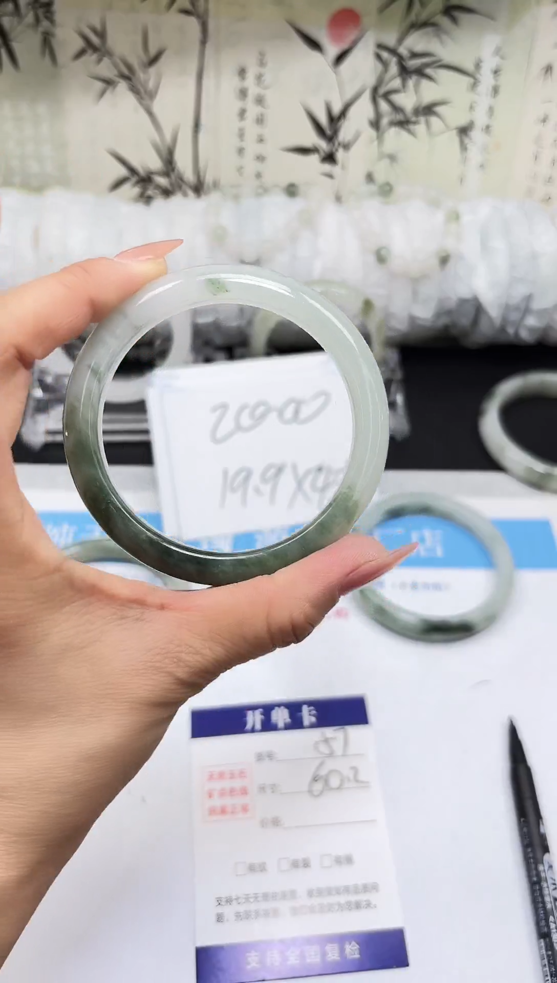 未镶嵌手镯石英质玉A57-60/61/62