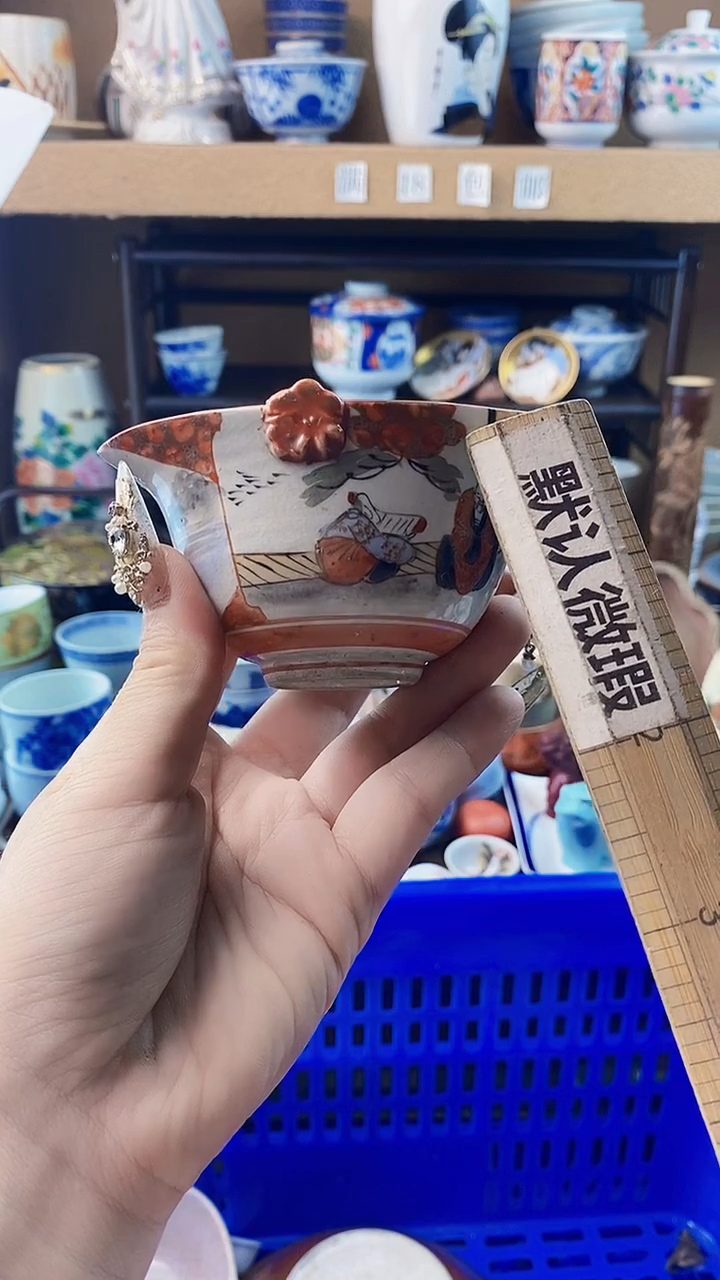 瓷片黑*xxxxxxxxxxxxxxxxx20