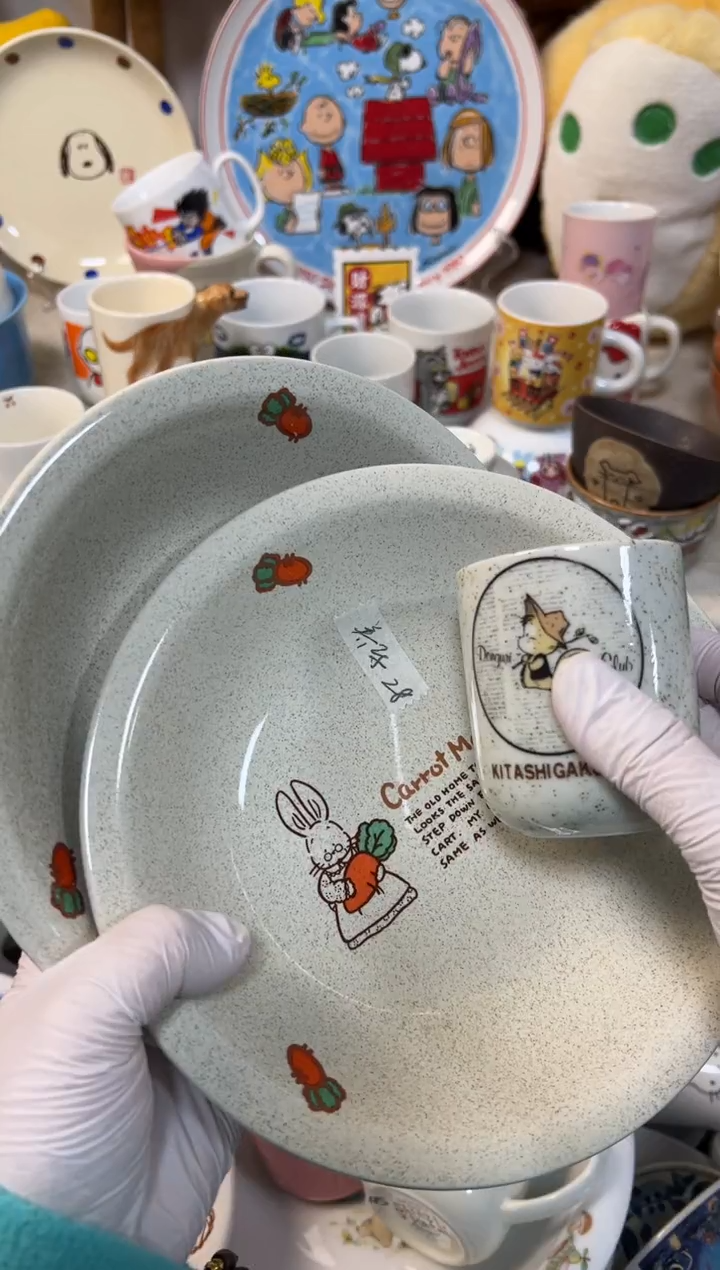 养**多啊啊啊啊瓷器28+12