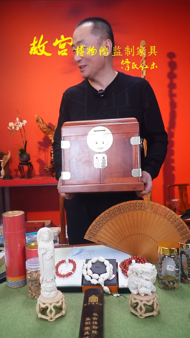 【闪购商品】大果紫檀（缅甸花梨）缅甸花梨官皮箱