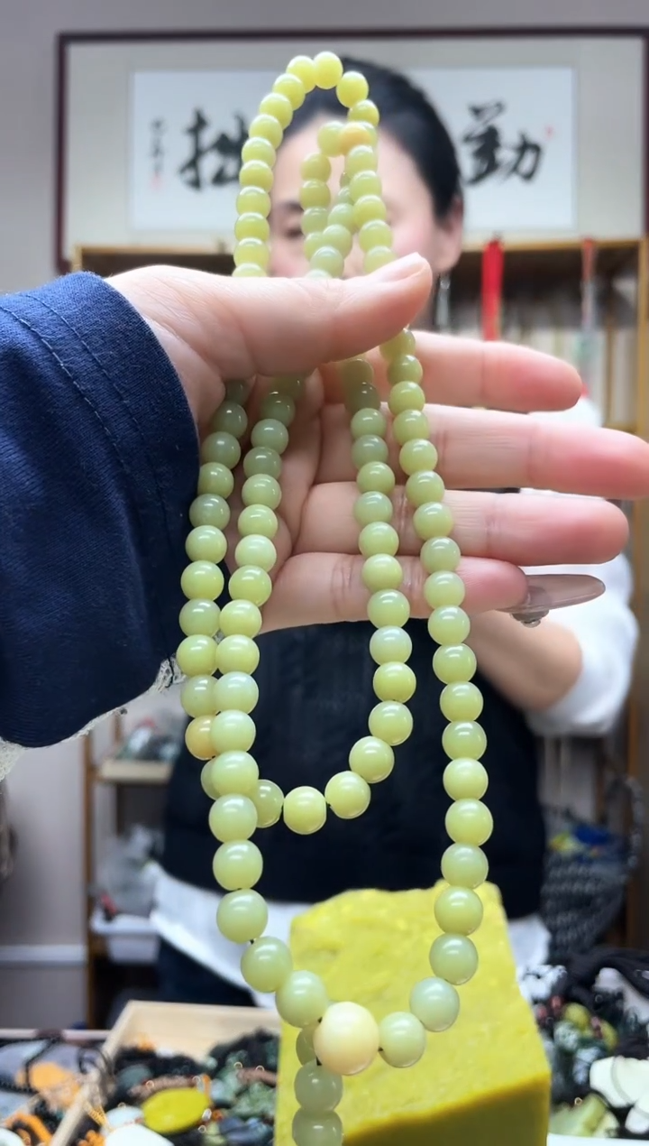 未镶嵌岫玉吊坠·