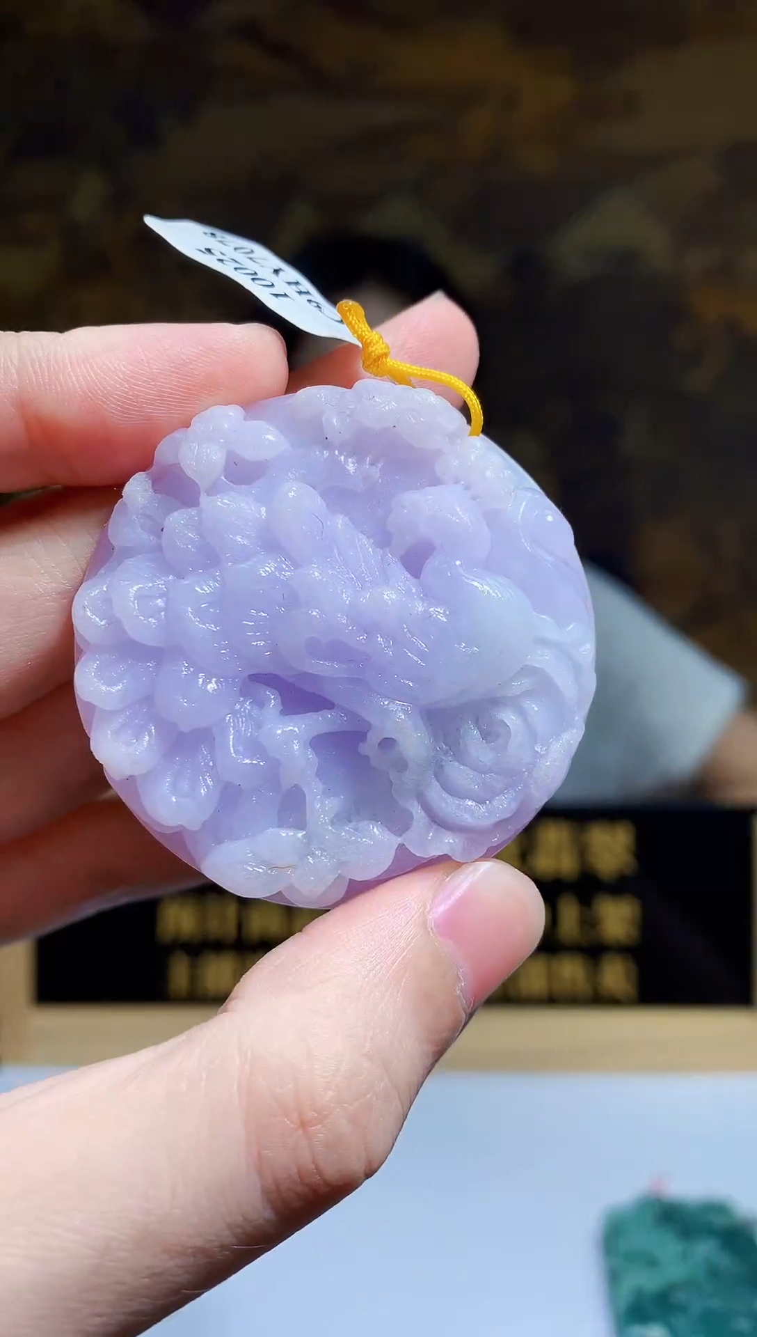 定制翡翠未镶嵌天然A货翡翠