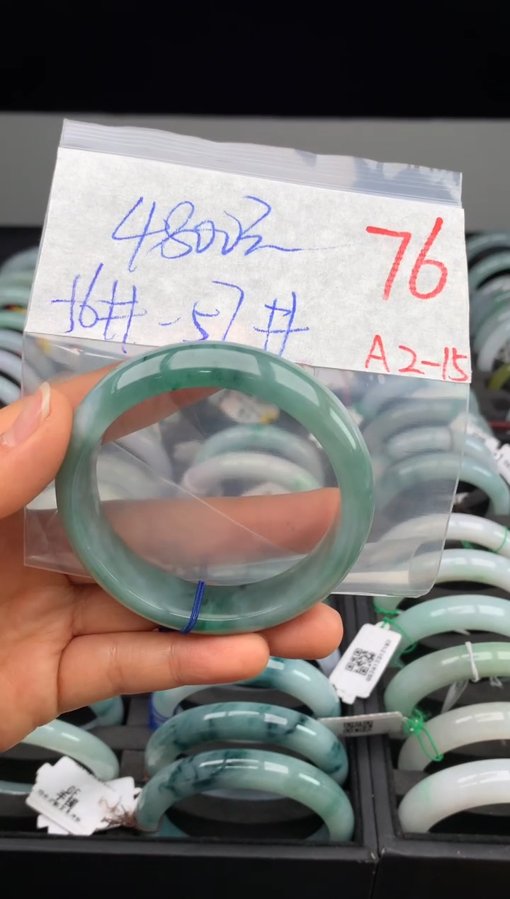 【闪购商品】定制翡翠未镶嵌毛货需精细抛光+多样性发货拍一发一