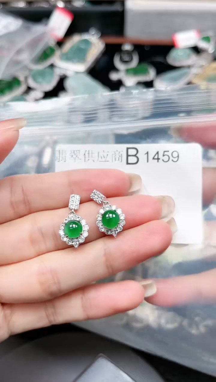 【闪购商品】翡翠颈饰未镶嵌1459赠皮绳