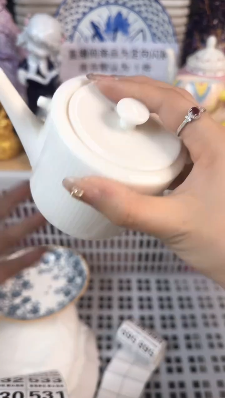 瓷片530默认微瑕15包邮库存1件