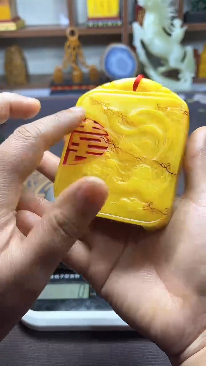 【闪购商品】寿山石印石纯天然篆刻石料