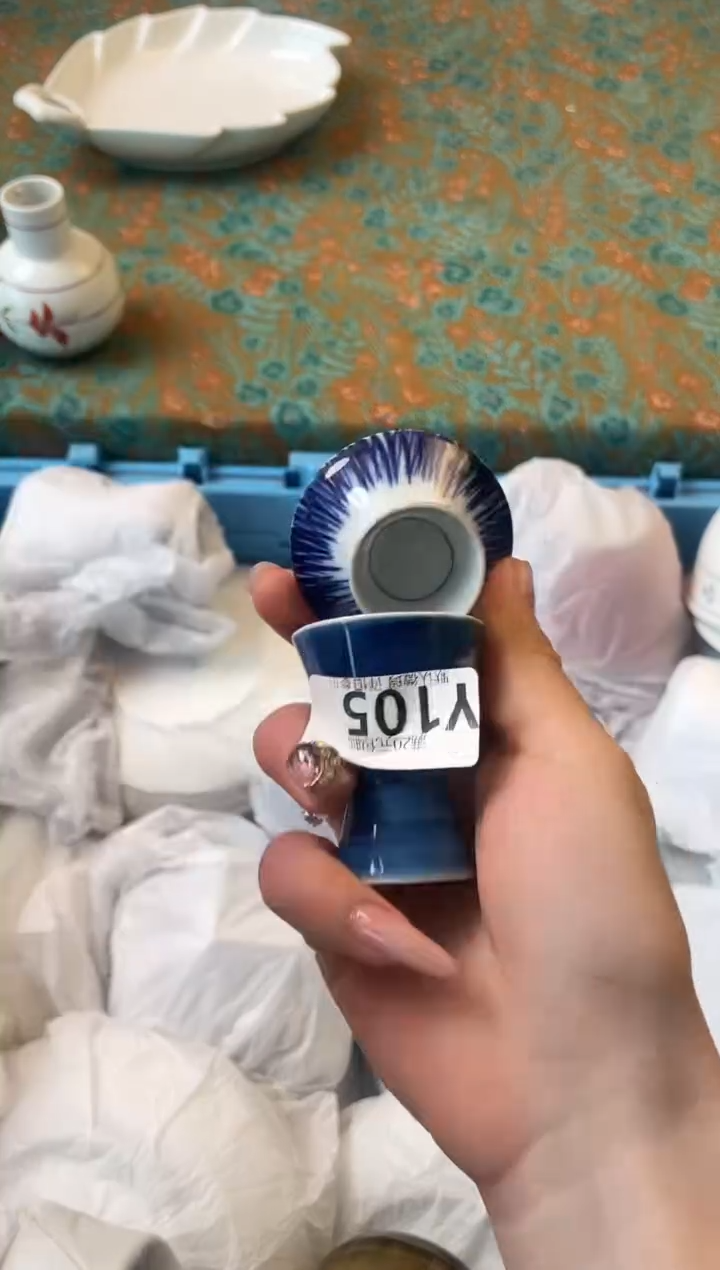 瓷片哪*瓷器瓷器Y105