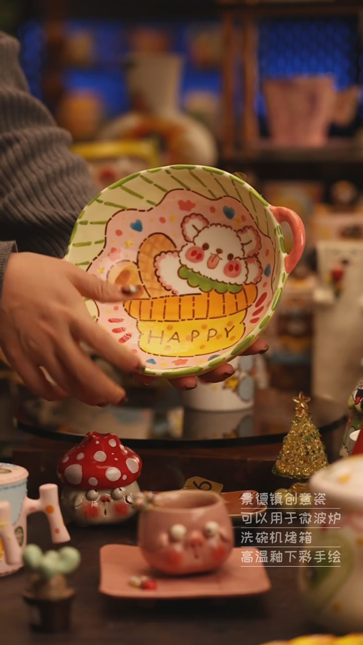 陶瓷景德镇可爱陶瓷釉下彩绘设计师款