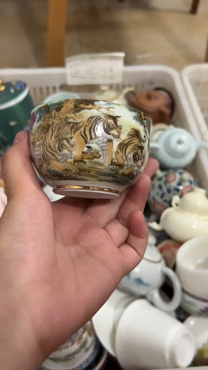 其他微瑕茶器福利品 介意微瑕勿拍  介意勿拍