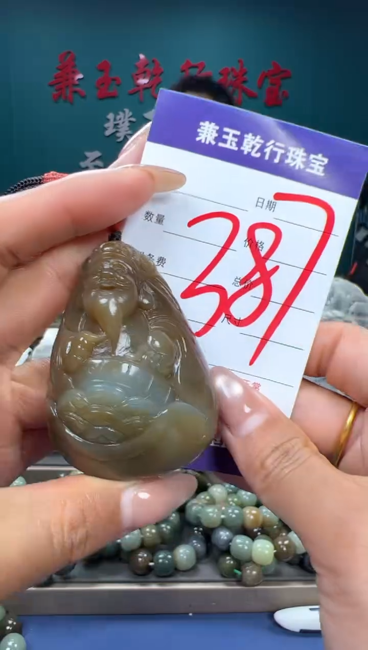 【闪购商品】和田玉颈饰未镶嵌和田玉