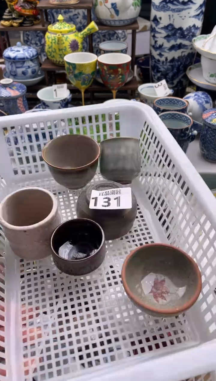 【闪购商品】瓷片宜品陶瓷感谢支持