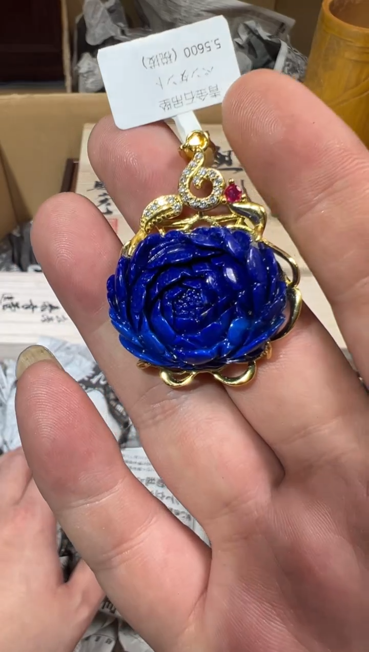 【闪购商品】瓷片工艺赏玩器物（下单即认可）多样性发一个