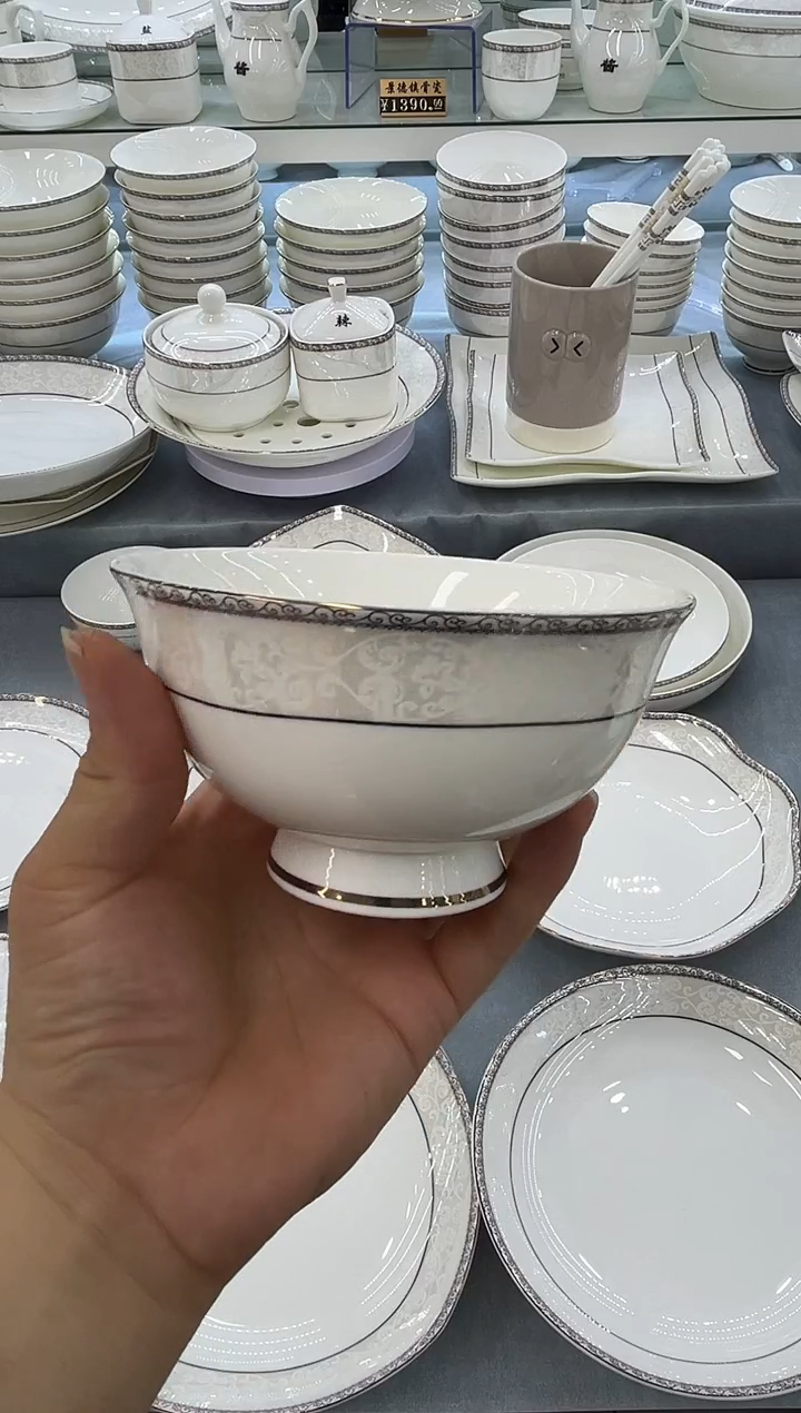 骨瓷玲珑5寸高足碗6个