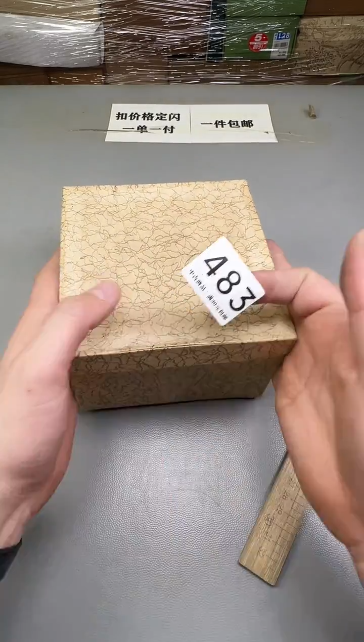 瓷片秋*姐483碰瓷社中古瓷器 拒绝假货 感谢您的支持~